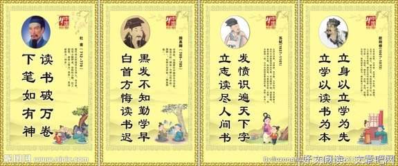 凌阿锋名言