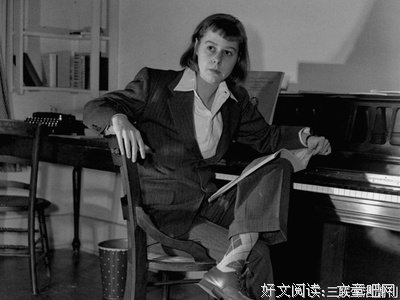 卡森·麦卡勒斯名言大全
