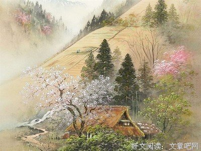 明伦青年校刊社名言