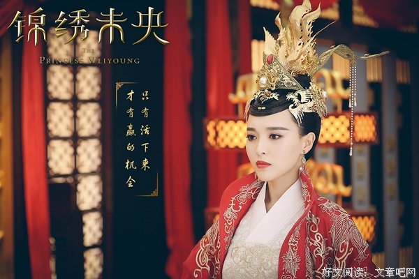 最全的公子未央，寒月璃名言