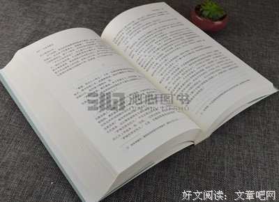 关于鲍里斯·帕斯捷尔纳克的名言