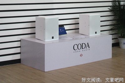 CODA