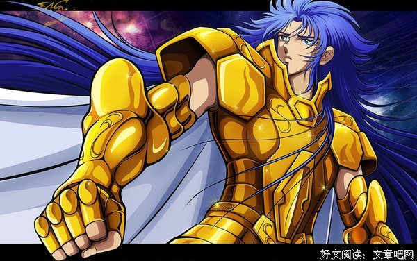 《圣斗士星矢》经典的句子