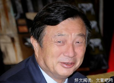 《大英雄时代》佳句摘抄