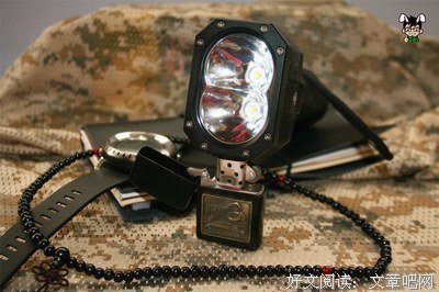 最新的《探索者系列》经典语句