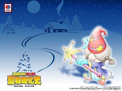 最全的《新结婚时代》电视剧经典台词