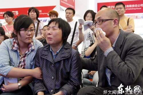 《此生未完成》经典语录