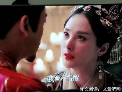 最经典的《海上牧云记》语录摘抄大全