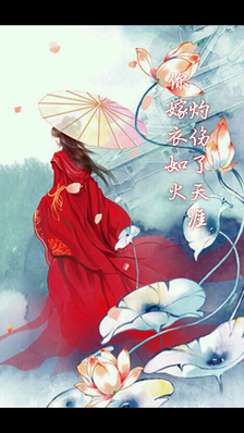 最新的《真实的信仰》经典句子
