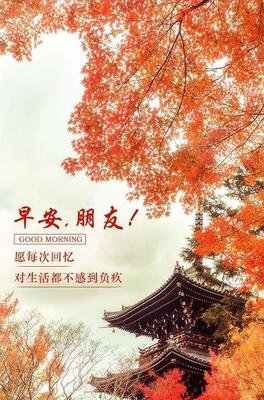 最全的《能量脉轮书》经典名句大全