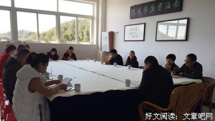 最新的《解忧杂货店》小说摘抄大全