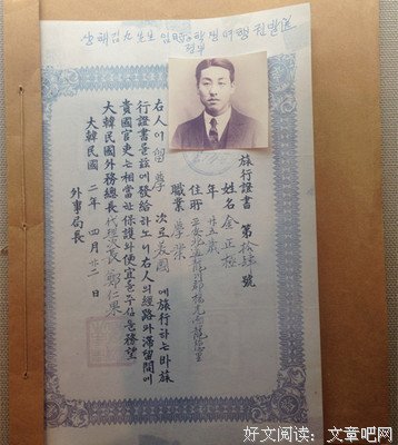 震惊！鲁迅的话现在还能用
