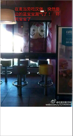 最经典的《进击的巨人》经典名句
