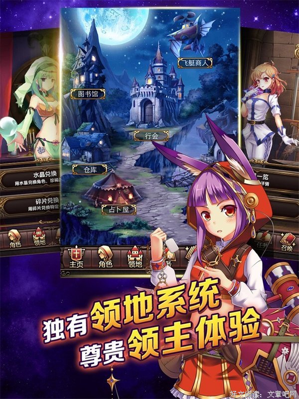 最新的《血族 BLOODLINE》经典名句