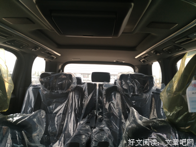 豪华的名言_关于豪华的名言