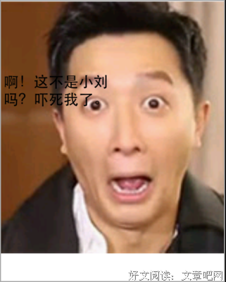 关于不可思议的名言
