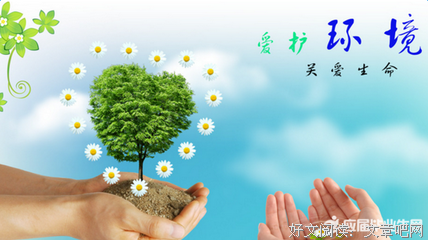 止步不前的名言_关于止步不前的名言