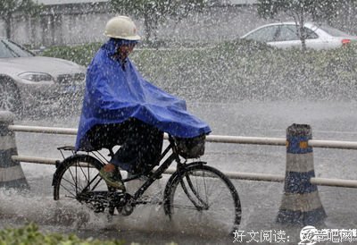大雨如注的句子