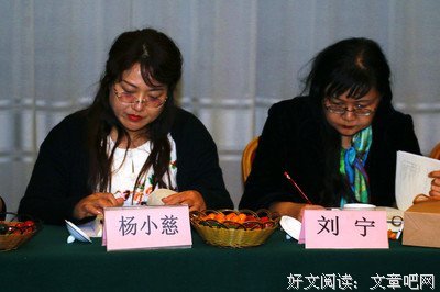【白玉稳】做个没脑子的女人，也挺好！