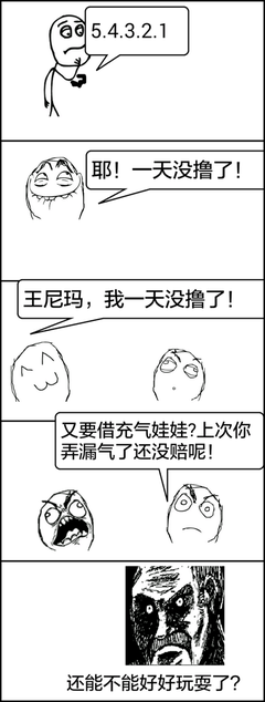 夏夏的小心个一名句欣赏