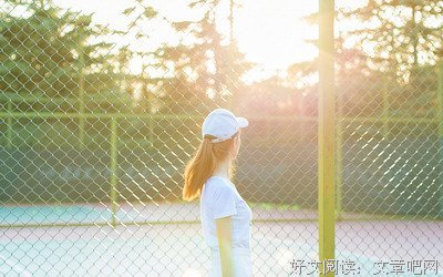 遇见句子大全