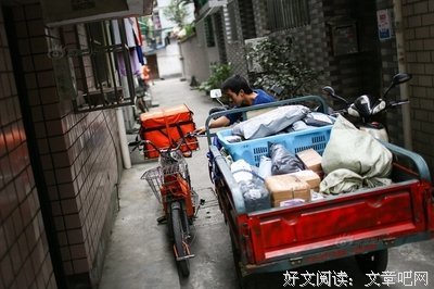 《小哥。》优美的句子