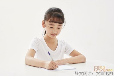 《用用用》的句子