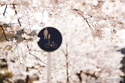 莎翁 Shakespeare的优美句子