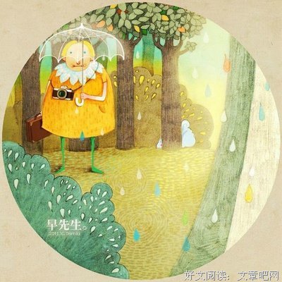 关于生比开么是一本仓促的书的句子