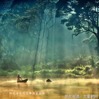 眼路用看只静好名句欣赏