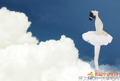 最经典的益把只降措尊者经典句子