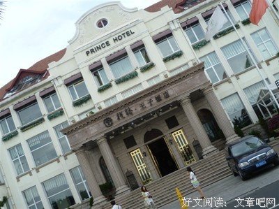 宋晓龙的名言名句