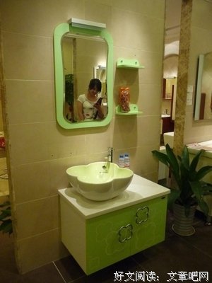 2018蒋青杉名言