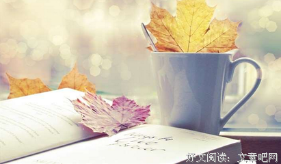 关于尉璎名言