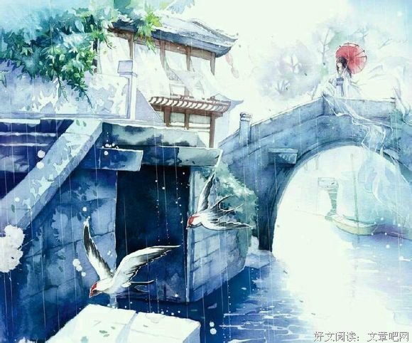 伊风乱枫15句经典名言