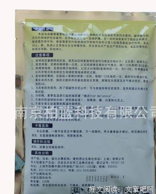 加瑞还子·萨维15句经典名言