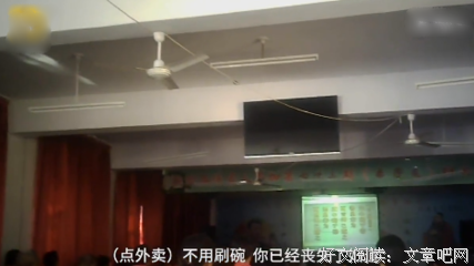 最新的洗脑术名言