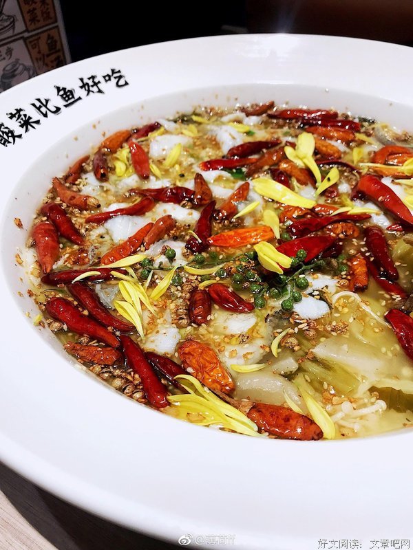 酸菜坛子的名言名句