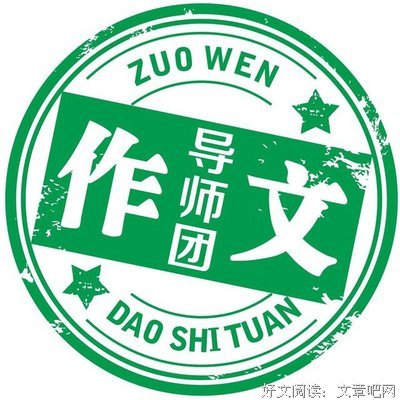 想写却不敢下笔？恐惧是通往写作之路的必修课