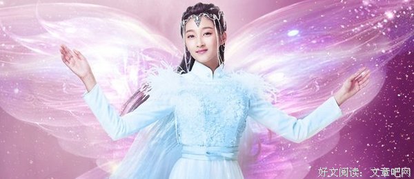 《九州·天空城》连续剧台词大全