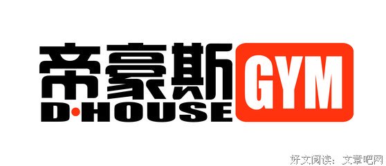 最新的《反自杀俱乐部》经典句子