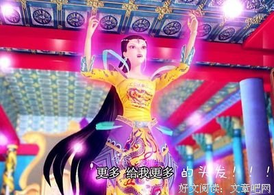 《叶罗丽精灵梦》动漫经典台词
