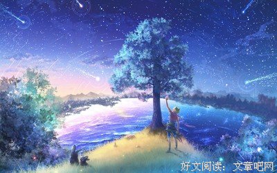 最全的《沉默的大多数》好段摘抄大全