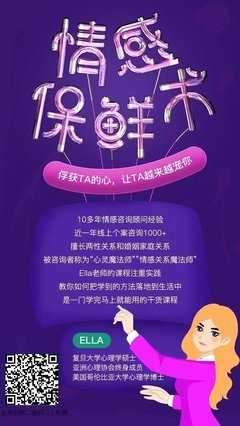 “对不起啊，让你出轨了”妻子的一番话，看哭所有人……