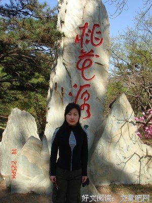 《爱与痛的边缘》经典语录
