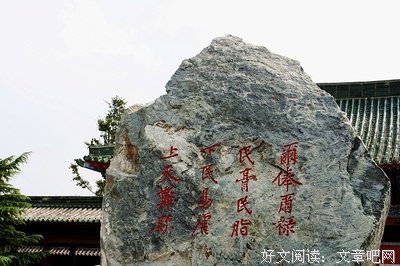 最全的《追忆似水年华》名句欣赏大全