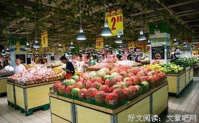 那个每天加班到深夜的同事，被开除了