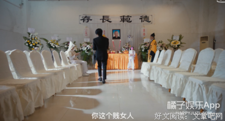 杀妻藏尸，杀妻骗保，杀母无罪：中国女性生下来就是被人宰割的吗