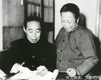 《嫌疑人X的献身》名句欣赏大全