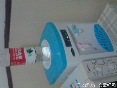 最全的《爱如禅 你如佛》经典名句